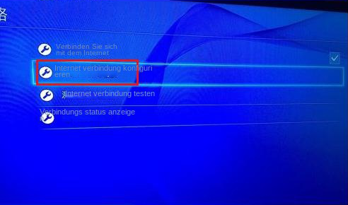 PS4-Einstellungen: Internetverbindung einrichten