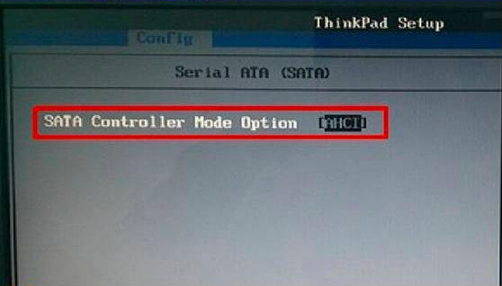 Ändern Sie die Einstellung der SATA Controller MODE Option