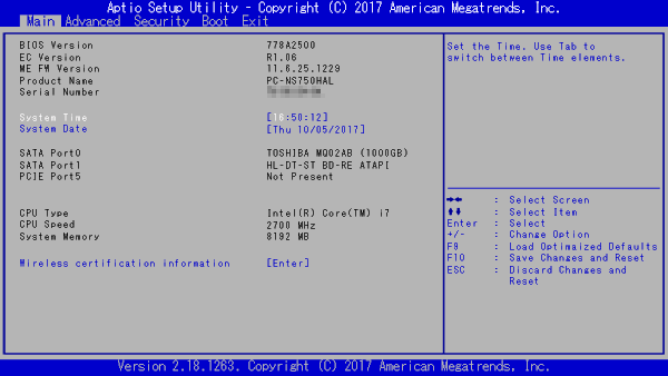 BIOS-Setup-Programm