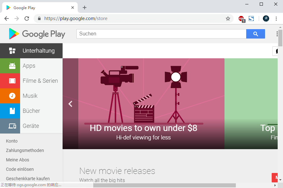 4k-Filme von Google Play herunterladen